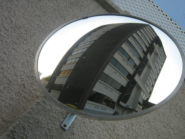 Espejos Panoramicos
